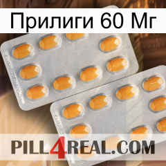 Прилиги 60 Мг cialis4